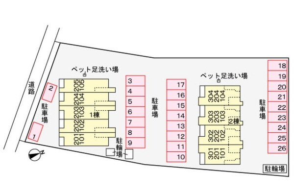 駐車場(★同社施工イメージ★)