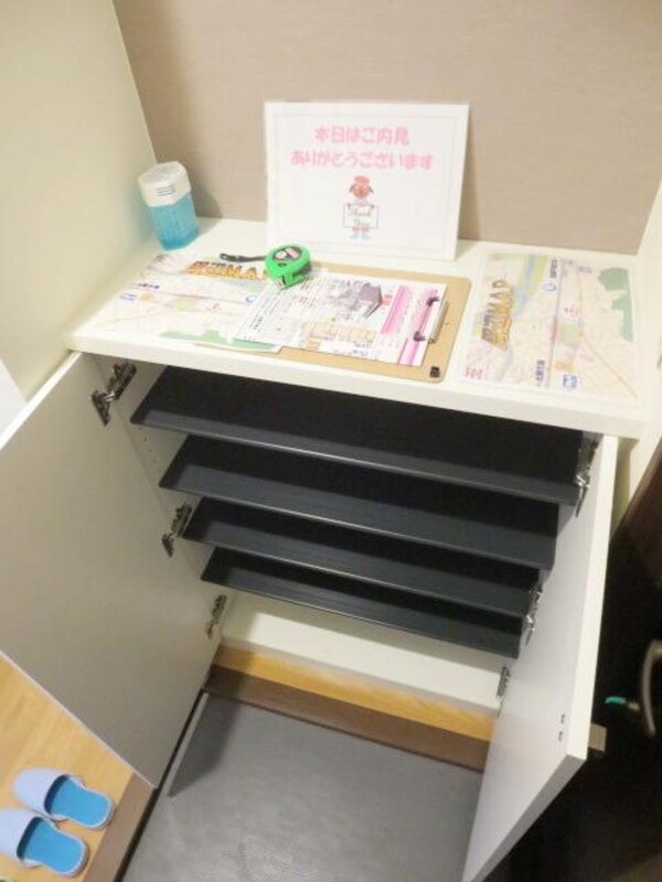 その他(★お部屋探しはタウンハウジング高幡不動店まで★)