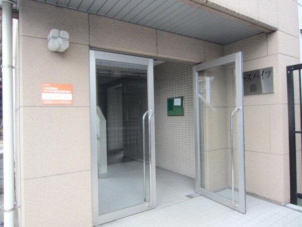 エントランス(★エントランスです、ようこそ★)