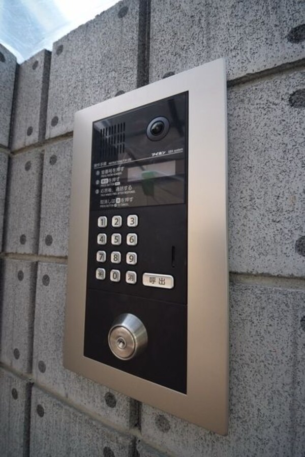 共有部分(外観・共用設備)