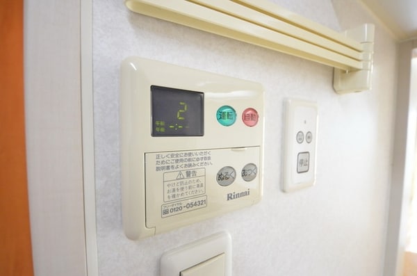 その他(★お部屋探しは株式会社タウンハウジング東京まで★)