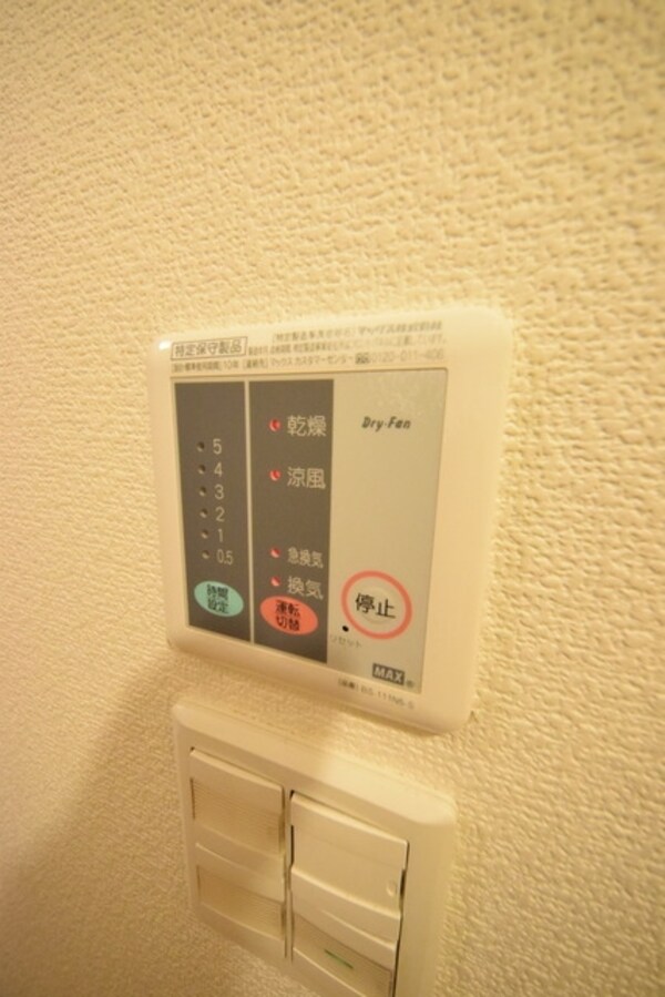 設備(室内・室内設備)