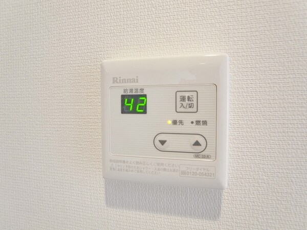 設備(※内装イメージです※)