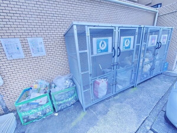 共有部分(★敷地内ごみ置き場★)