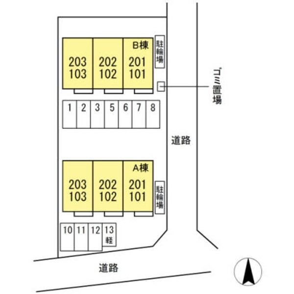 その他(★お部屋探しは株式会社タウンハウジング東京まで★)