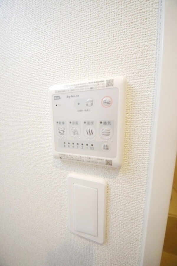 その他(★浴室乾燥機リモコンです★)