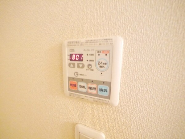 設備(★お部屋探しは、タウンハウジング多摩センター店へ★)