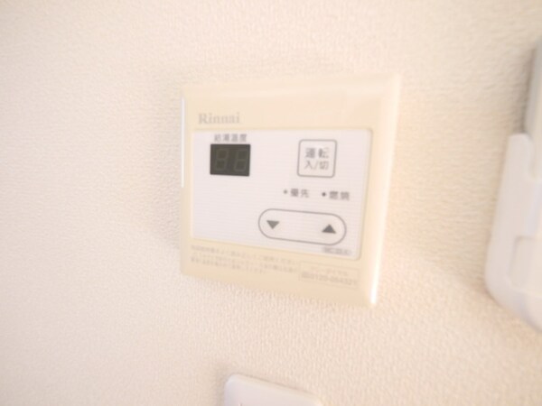 設備(★お部屋探しは、タウンハウジング多摩センター店へ★)