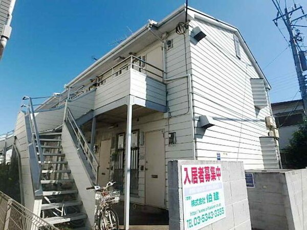 その他(★お問い合わせはタウンハウジング聖蹟桜ヶ丘店まで★)