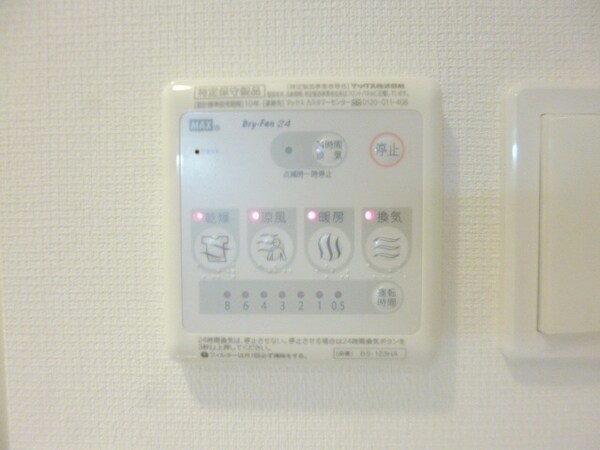 設備(★雨の日に便利な浴室乾燥機です★)