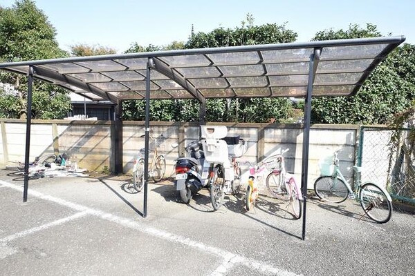 その他(★屋根付き駐輪場★)