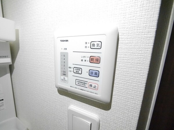 その他(★お問合せお待ちしております★)
