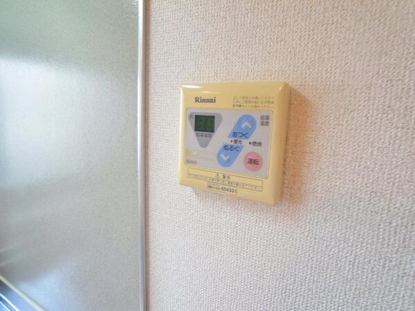 設備(給湯器)