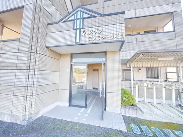 エントランス(★お部屋探しは株式会社タウンハウジング東京まで★)