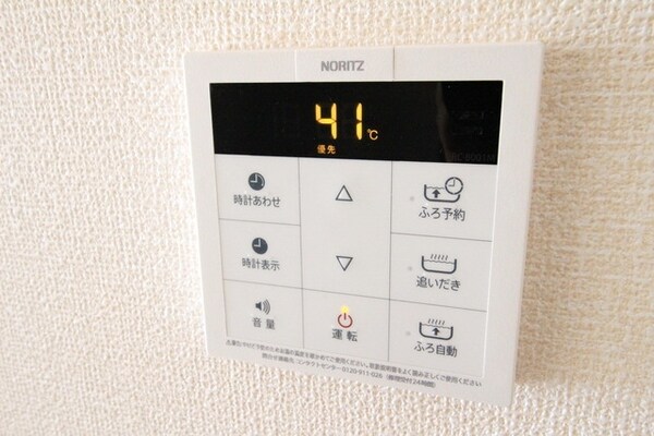 設備(★お部屋探しは株式会社タウンハウジング東京まで★)