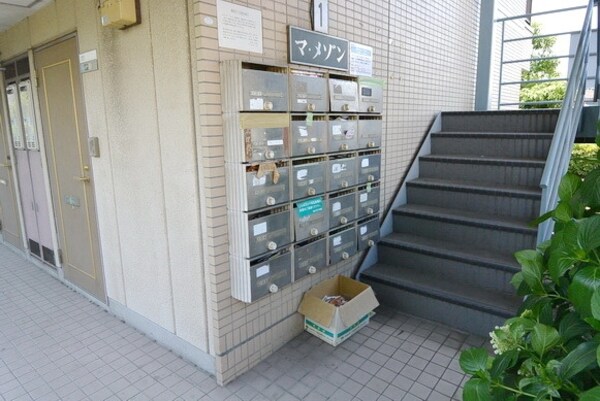 その他(★お問い合わせはタウンハウジング聖蹟桜ヶ丘店まで★)