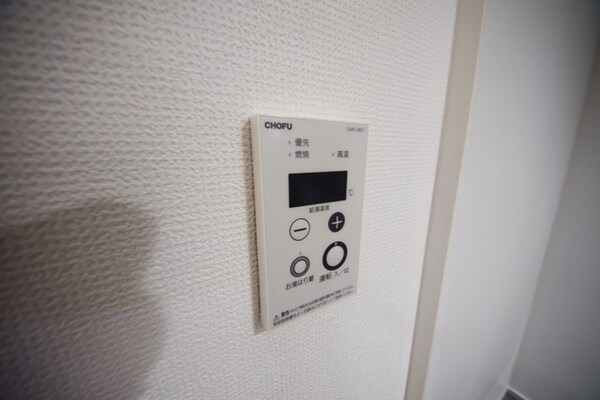 設備(★お部屋探しは株式会社タウンハウジング東京まで★)