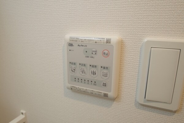 設備(★お部屋探しはタウンハウジング稲田堤店まで★)