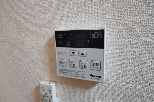 設備(★お問い合わせはタウンハウジングまで★)