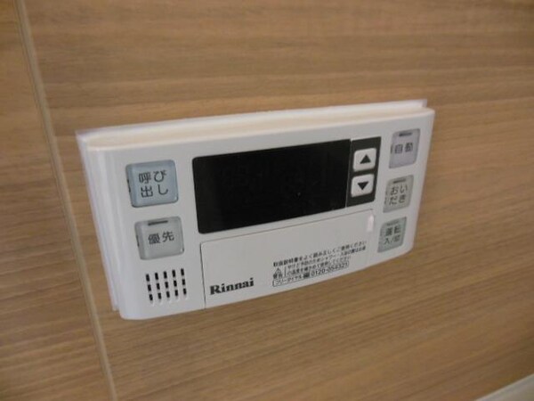 その他(★お部屋探しは株式会社タウンハウジング東京まで★)