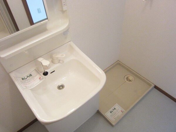 洗面(★お部屋探しは株式会社タウンハウジング東京まで★)