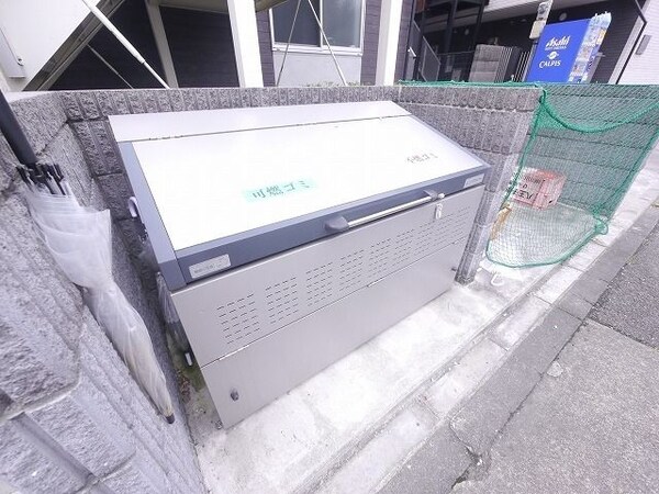 共有部分(★お部屋探しは株式会社タウンハウジング東京まで★)
