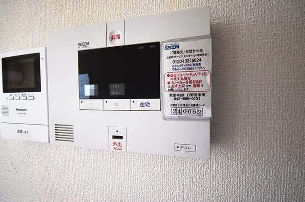 セキュリティ(★お部屋探しはタウンハウジング高幡不動店まで★)