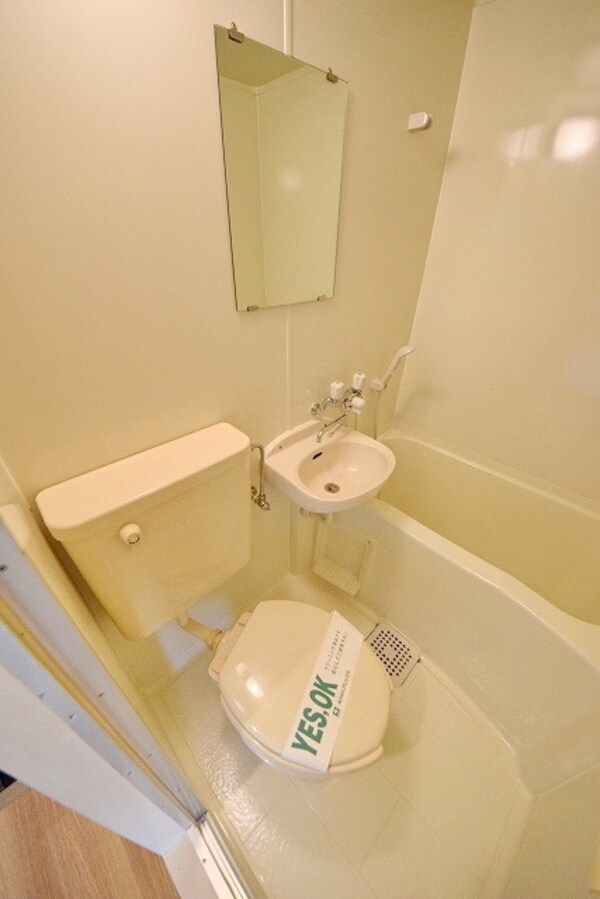 トイレ(★清潔感のあるトイレです★)