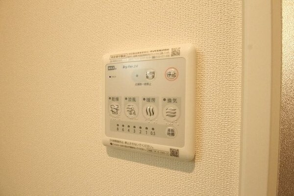 設備(★お部屋探しは株式会社タウンハウジング東京まで★)