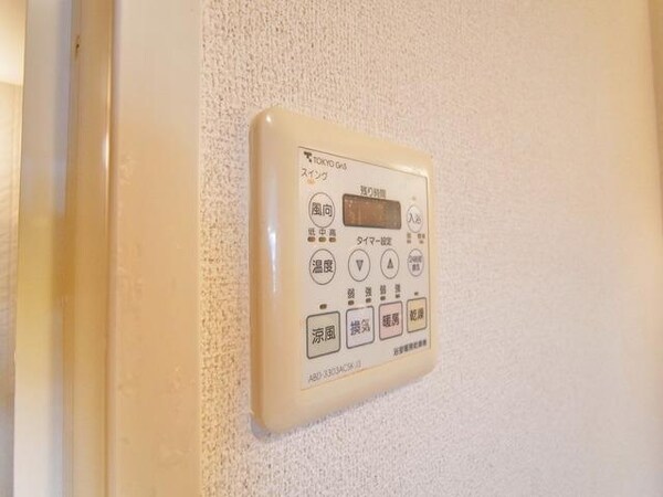 その他(♪梅雨時の強い味方、浴室換気乾燥機付き♪)