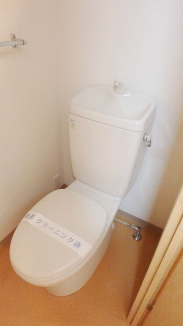 トイレ(★お部屋探しは、タウンハウジング多摩センター店へ★)