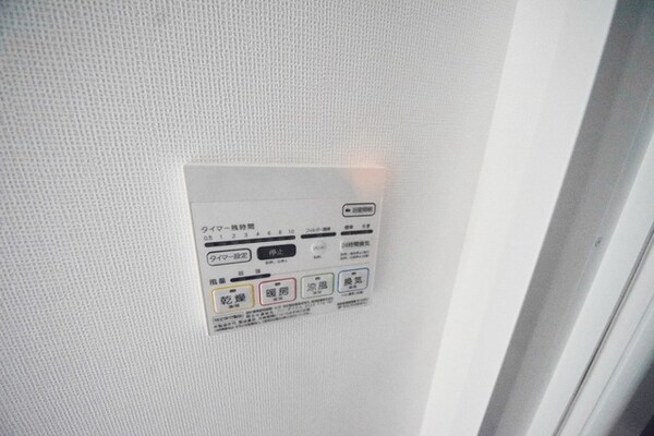 設備(★お問い合わせはタウンハウジング調布店へ★)