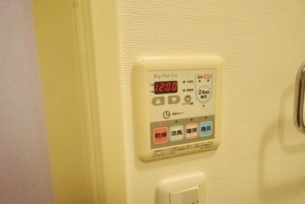 設備(★お問い合わせはタウンハウジングまで★)