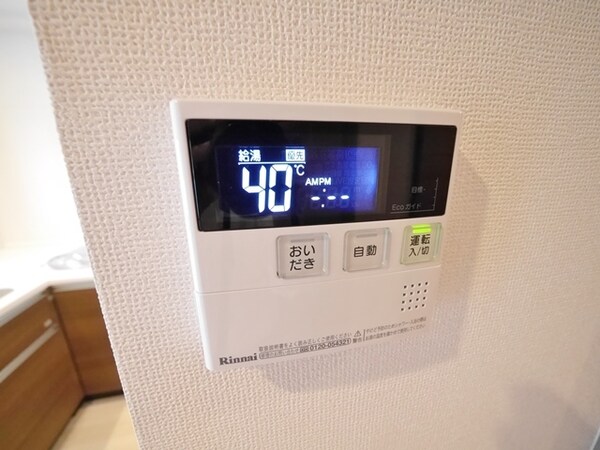 設備(★お部屋探しは株式会社タウンハウジング東京まで★)