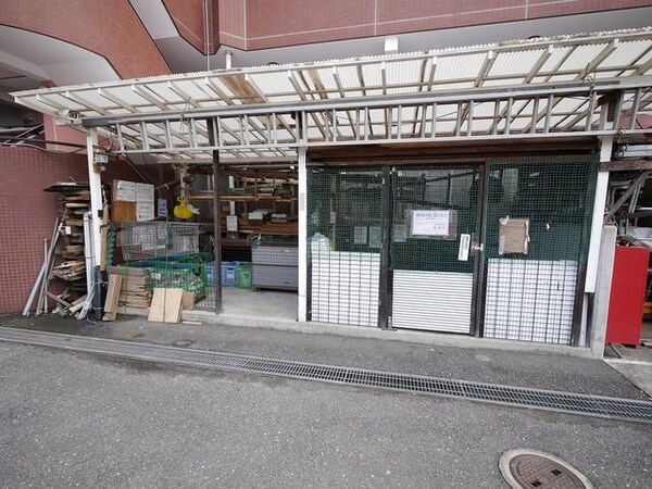 共有部分(★共用のゴミ置場★)