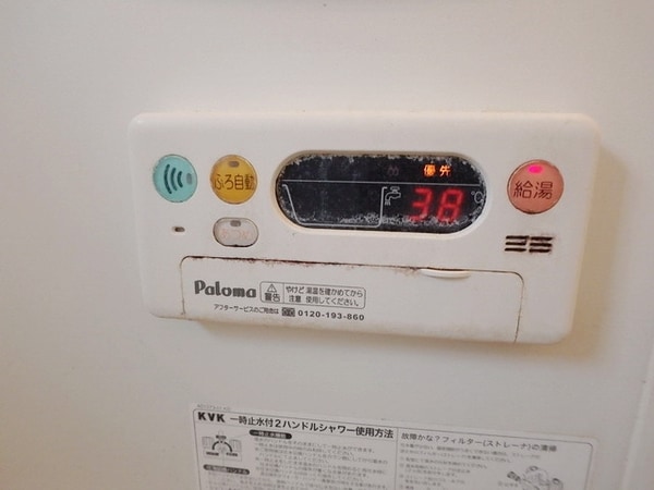 その他(★お風呂の操作パネル★)
