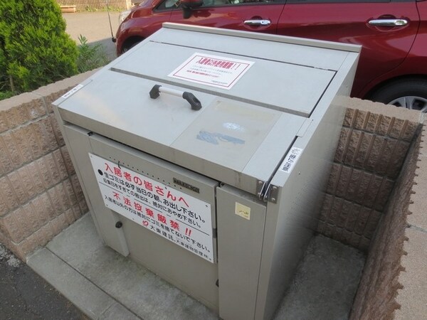 その他(★敷地内ゴミ置場★)