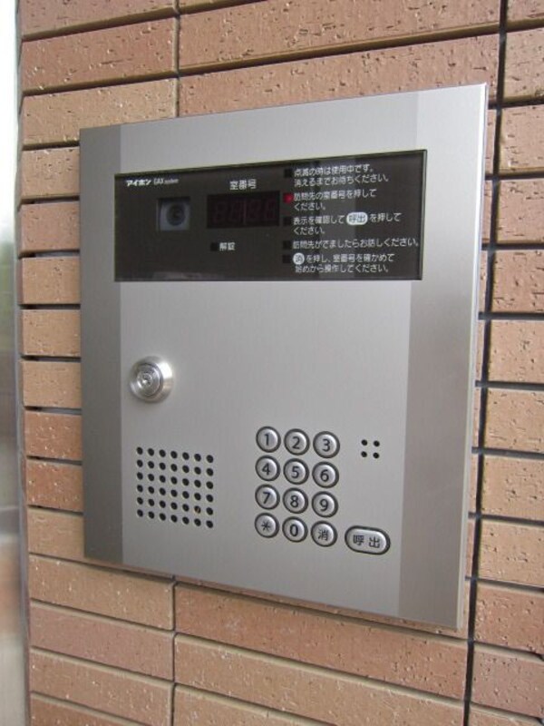 共有部分(★オートロック付き★)