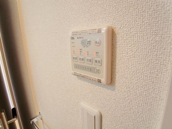 その他(★お部屋探しは株式会社タウンハウジング東京まで★)