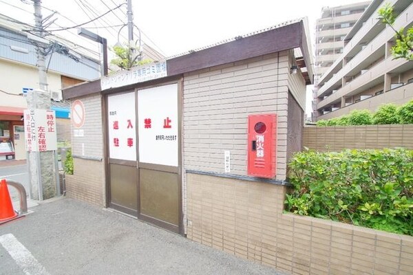 共有部分