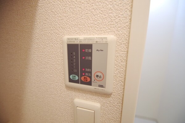 設備(★浴室乾燥機★)