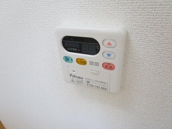 設備(～給湯リモコンってあると重宝するんですよね～)