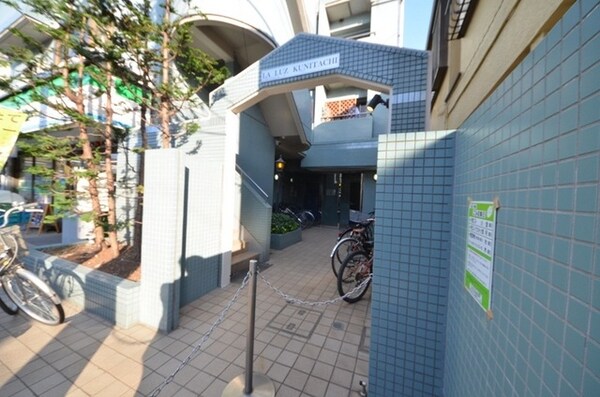 その他(外観・共用部分)