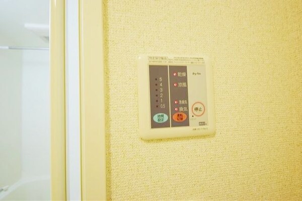 設備(★お部屋探しは株式会社タウンハウジング東京まで★)