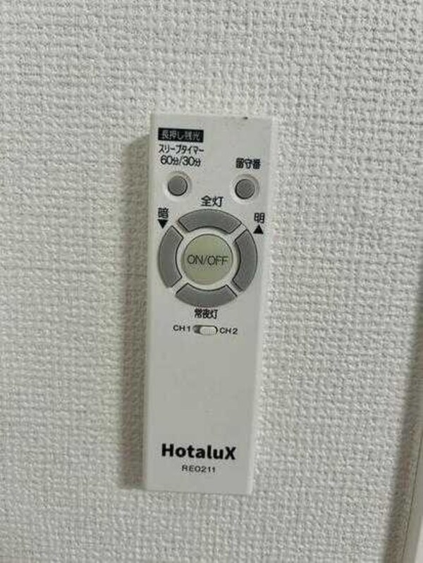 その他室内・内装(★お部屋探しはタウンハウジング稲田堤店まで★)