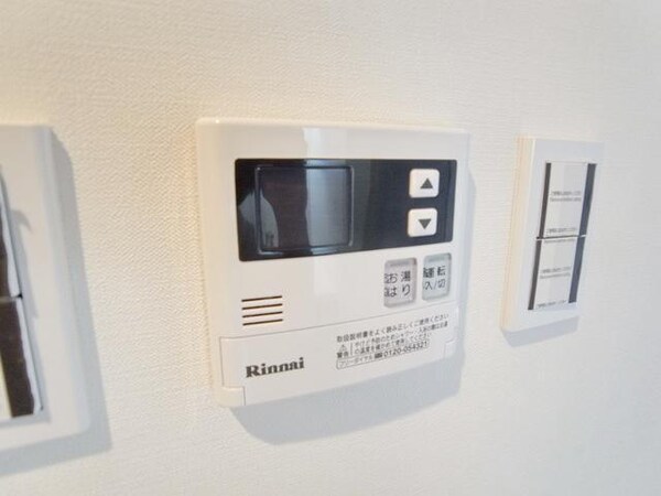 設備(♪リモコン給湯器♪)