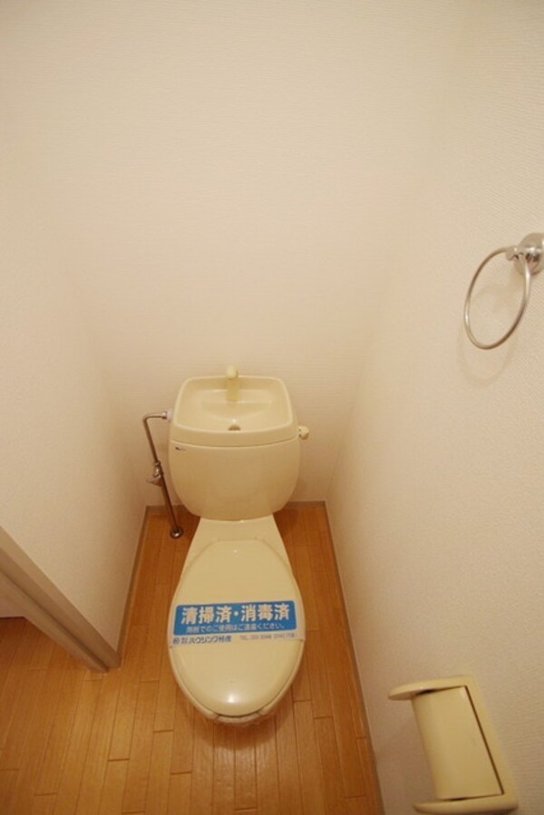 トイレ(★お部屋探しは、タウンハウジング多摩センター店へ★)