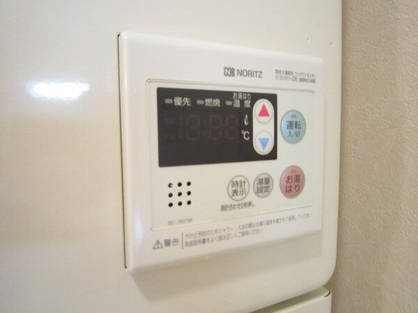 その他(別部屋参考写真)