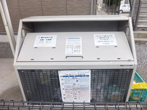 共有部分(★ゴミ置き場★)