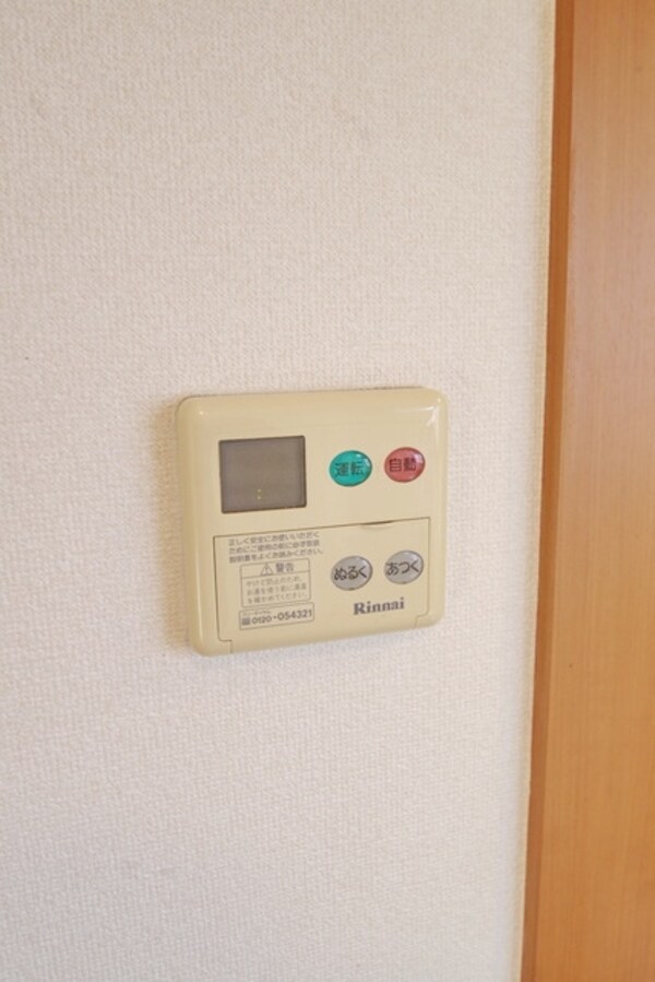 設備(★タウンハウジング稲田堤店までお問い合わせください★)